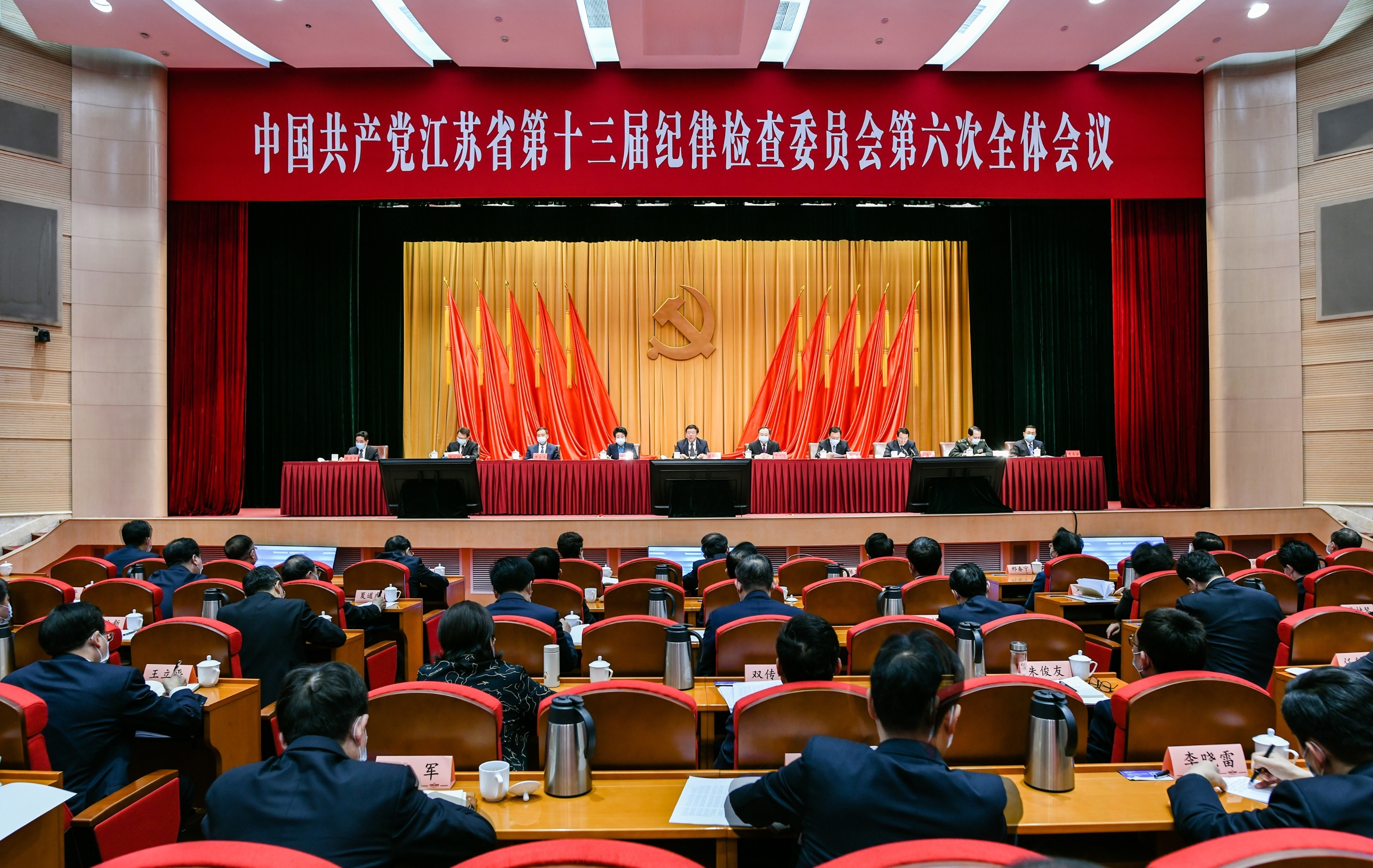 微信图片_20210204092326.jpg