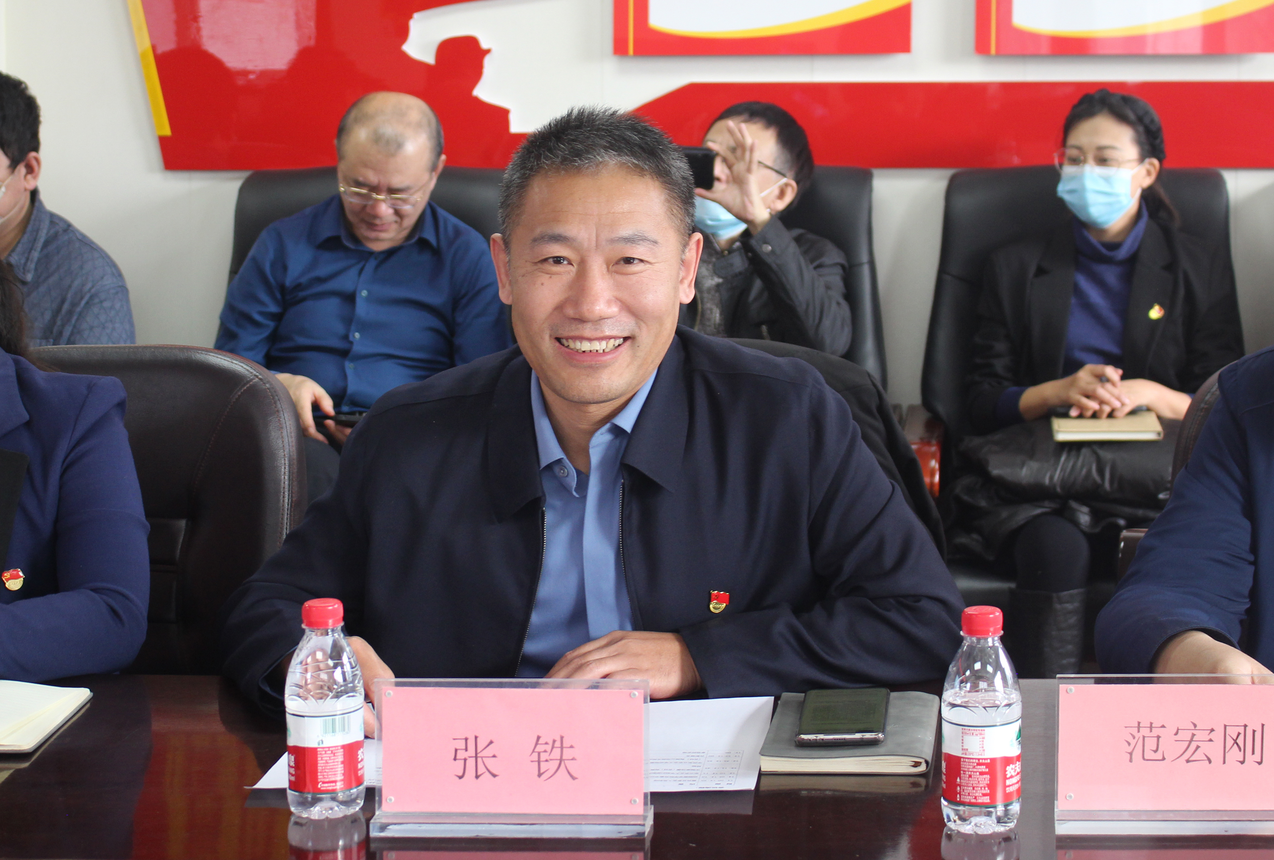 4-世俱杯党委书记张铁主持会议并讲话.jpg